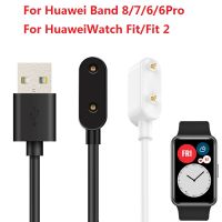 Charging for Huawei Band 8 Watch Fit 2/ Fit for Huawei Band 8/7/6/6pro Smart Watch Cable Charger Children Watch 4X Power Adapter Cases Cases