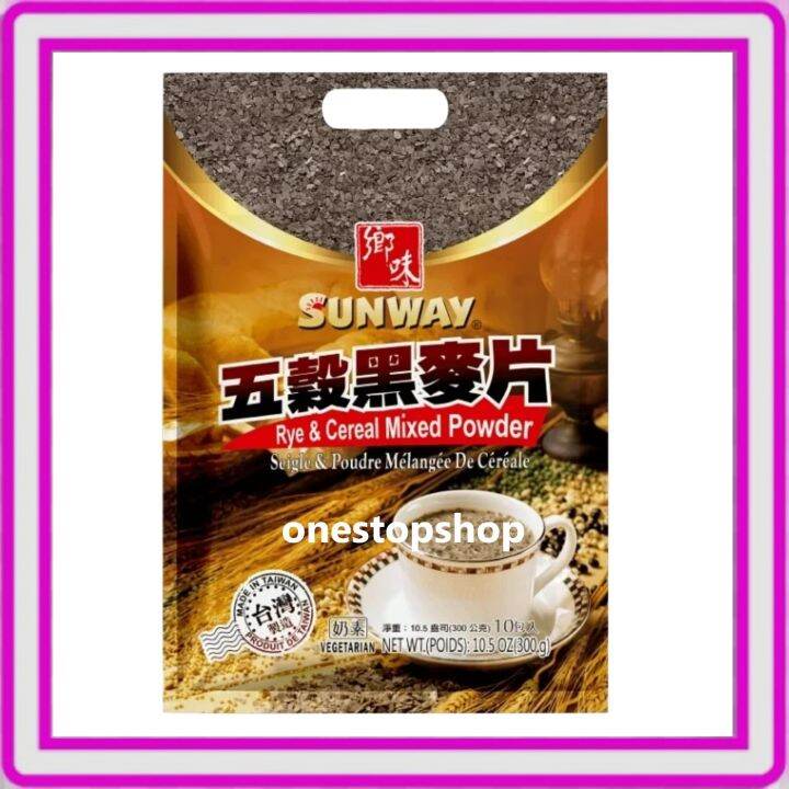 SunWay Rye & Cereal Mixed Powder 300g Lazada PH
