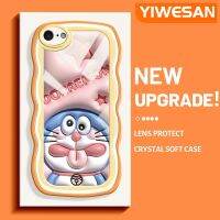 "YIWESAN เคสสำหรับ iPhone 7 8 Se 2020 7 Plus 8 Plus เคสลายการ์ตูนดาวโดราเอมอนสีชมพูขอบคลื่นกันกระแทกแบบใสนิ่มเคสมือถือเคสโปร่งใสลายกล้องถ่ายรูปฝาครอบป้องกันซิลิกาเจลที่สร้างสรรค์"