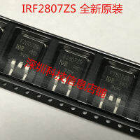 MOSFET IRF2807ZS IRF2807ZSTRLPBF SMD TO-263 30ชิ้น