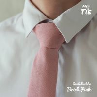 เนคไทสีชมพูกะปิ Dusty Pink Necktie ผ้า Suede