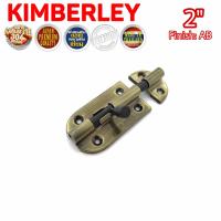 KIMBERLEY กลอนประตู หน้าต่าง กลอนทั่วไป กลอนสแตนเลสแท้ ชุบทองเหลืองรมดำ NO.360-2" AB (SUS 304 JAPAN)