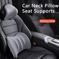 Car Neck Pillow Seat Supports Memory Cotton Four Seasons Universal Auto Lumbar Cushion Headrest for BYD ATTO3 BWM AUDI Waist Pad Seat Cushions