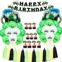 （koko party supplies）1เซ็ต TractorBirthday ลูกโป่ง FarmTheme ยานพาหนะตกแต่งงานเลี้ยงวันเกิดบอลลูน