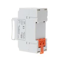 AC220V 16A Programmable Digital Timer Switching Relay Control Din Rail Mount