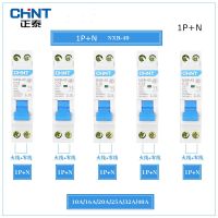 Chint 1pn เบรกเกอร์ขนาดเล็ก6a/10a/16a/20a/25a/32a/40a Mcb Dhoulpn Sebreaker Dz47พร้อมตัวบ่งชี้230V สำหรับบ้าน