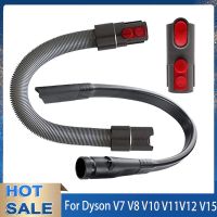 ชุดสายอะแดปเตอร์เครื่องมือรอยแยกแบบยืดหยุ่นสำหรับ Dyson V8 V10 V7 V11 V12 V15เครื่องดูดฝุ่นสำหรับเชื่อมต่อและขยายออก