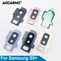 Aocarmo ด้านหลังกลับกล้องเลนส์แก้วแหวนปกคลุมด้วยกรอบกาวสำหรับ S Amsung G Alaxy S9 SM-G9650 Ds พลัส6.2 "เปลี่ยน