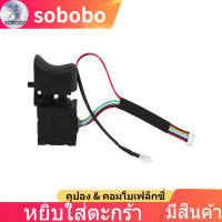 sobobo【แนะนำอย่างยิ่ง】Hitam Laras Gerudi Elektrikสว่านไฟฟ้าสวิทช์สำหรับFA2-16/1WEK Kelajuan Suis Cw/Ccw Gerudi Elektrik Gerudi Suis Pencetus Suis Pencetus Sesuai untuk FA2-16/1WEK