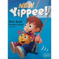 9789604781614 : New Yippee Blue