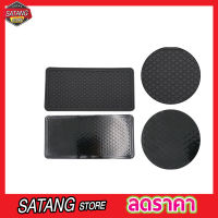 ที่วางของ ที่วางของในรถ สีดำAnti Slip Mat แผ่นวางมือถือรถ แผ่นซิลิโคนยาง 20x13cm แผ่นวางมือถือ แผ่นวางโทรศัพ แผ่นกันลื่น ที่วางโทรศัพท์