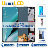 คุณภาพสูงสำหรับ OPPO Reno2 F CPH1989/ Reno2 Z CPH1945, CPH1951จอแสดงผล LCD Touch Screen Digitizer เปลี่ยนสำหรับ OPPO K3 CPH1955/ Realme X RMX1901, RMX1903