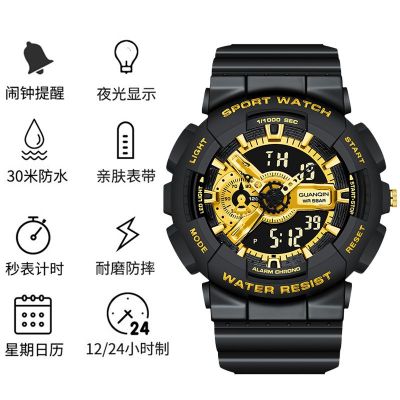Crown Qin Official นาฬิกาข้อมือสปอร์ตแฟชั่น กันน้ํา มีไฟกลางคืน สีดํา สีทอง สําหรับผู้ชายและผู้หญิง Limited Edition