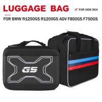 Motorcycle Luggage Vario Case Box Inner Bags For BMW R1200GS R1250GS Adventure 2018-2023 F750GS GS F850 GSA R1250 Side Toolbag