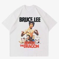 เสื้อยืดโอเวอร์ไซส์เสื้อยืด พิมพ์ลายดราก้อนวินเทจ BRUCE LEE | เสื้อยืด FILM VINTAGE KUNG FU | ชุดเสื้อผ้า สีขาว สําหรับผ  31NV