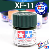 TAMIYA 81711 XF-11 XF11 FLAT JN J.N. GREEN MATT MATTE สีเขียวด้าน ACRYLIC PAINT MINI COLOR 10ML สีอะครีลิกสำหรับพลาสติก โมเดล VCA GUNDAM