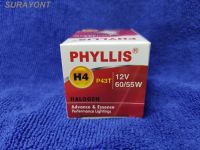 หลอดไฟหน้าH4 12V60/55W PHYLLIS  H4 12V100/90W