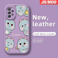 JIUMOO A52s ปลอกสำหรับ Samsung 5G A52 4G A52 5G เคสไดโนเสาร์น้อยน่ารักทันสมัยเคสใส่โทรศัพท์หนังดีไซน์ใหม่ซิลิโคนนิ่มเคสมือถือกันกระแทกป้องกันการตกพร้อมเคสป้องกันกล้องเลนส์คลุมทั้งหมด