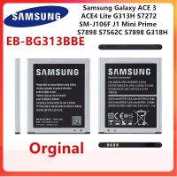 แบตเตอรี่ Samsung Galaxy Trend 2 ACE 3 ACE4 Lite G313H S7272 J1 Mini Prime s7898 G318H EB-BG313BBE 1500MAh...