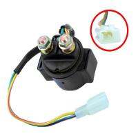 1Pc รถจักรยานยนต์ A Starter รีเลย์ Solenoid วาล์วสำหรับสกู๊ตเตอร์ A Kart Start Solenoid รีเลย์อุปกรณ์เสริมสำหรับ GY6 125cc 150cc 250cc