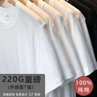 220g คอกลมผ้าฝ้ายญี่ปุ่น T เสื้อเชิ้ตคู่รักเสื้อสีพื้นแขนสั้นสีล้วนแมทช์ง่ายแบรนด์แฟชั่น ins แหล่งถ่ายทอดสด