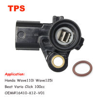 Wave110i TPS สำหรับฮอนด้า Wave125i Beat Vario คลิก100cc 125cc16410-K12-V01เซ็นเซอร์ตำแหน่งคันเร่งคลื่น110I เค้นร่างกาย