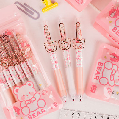 6pcs Bear Head Steel Clip Press Neutral Silicone Gel Pen Student Cute Cartoon Signature Pen Office School StationerySupplies