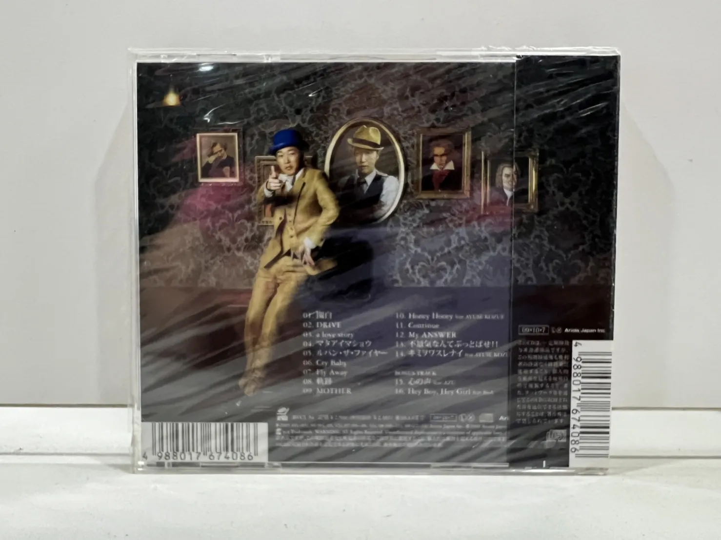 1 CD MUSIC ซีดีเพลงสากล SEAMO/Best of SEAMO (A10F15) | Lazada.co.th