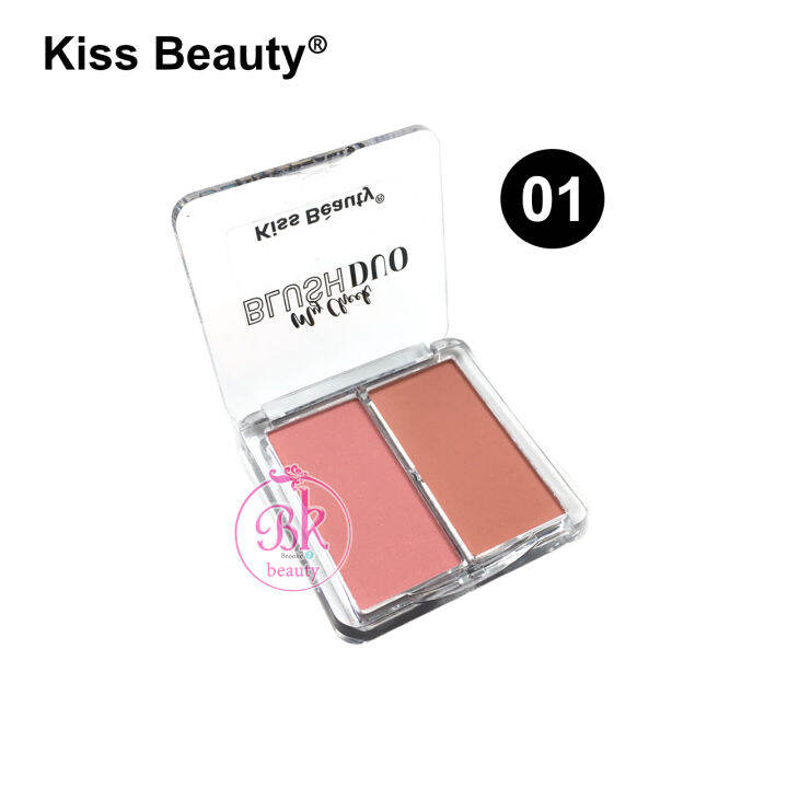 kiss-beauty-บลัชออนปัดแก้ม-2-สี-เนื้อสัมผัสเนียนนุ่ม-nbsp-บลัชออน-จากแร่ธาตุธรรมชาติ-ติดทนนาน-เครื่องสำอาง-ปัดแก้ม