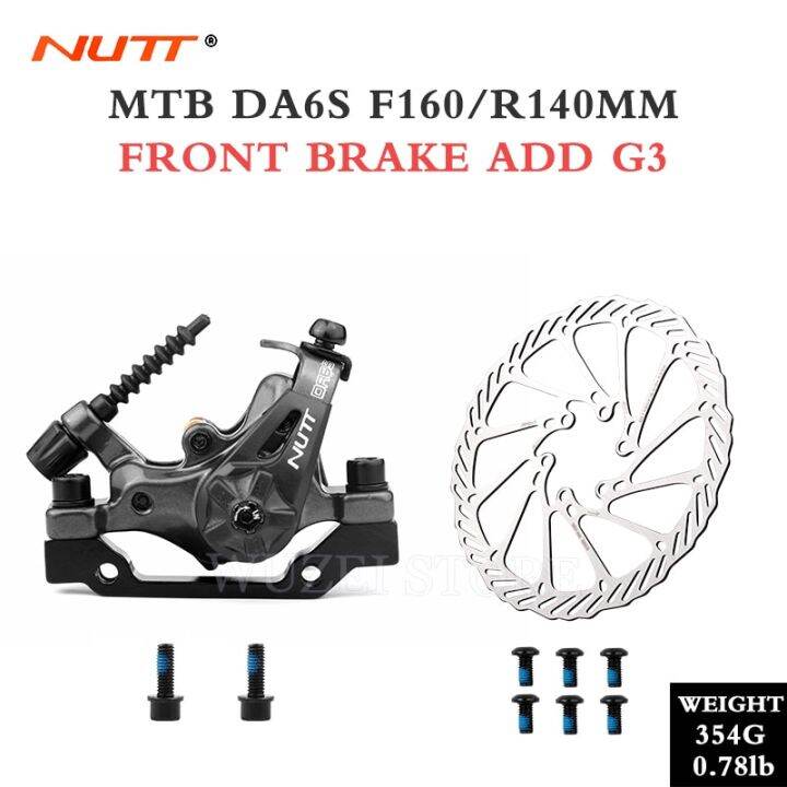 NUTT DA6S Dual Piston Bilateral Brake Mountain Bike Mechanical Caliper