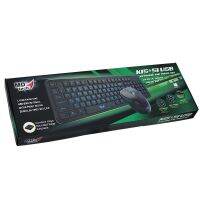(2in1) USB MD-TECH (K-15/M-51)