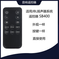 Remote control applicable to JBL Cinema Soundbar audio SB400 SB200 SB100 Series Universal