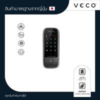 Passcode and Card Fingerprint LD1301F