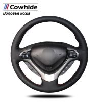 Handsewing Black Genuine Leather Steering Wheel Covers for honda spirior oid accord