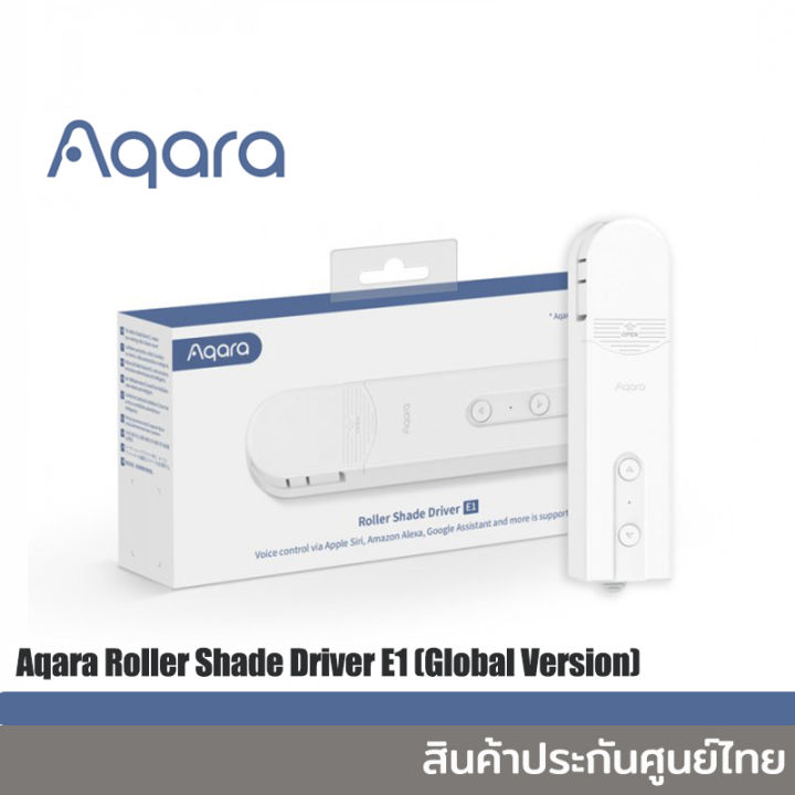 Aqara Smart Hub E1 (Global Version) USB Interface for Power Supply Home  Automation สินค้าประกันศูนย์ไทย