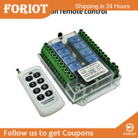 Foriot สวิตช์ชั่วขณะแบบไร้สาย8CH AC110-275V DC8-86V สำหรับการควบคุมแบบไร้สายของไฟ LED Peralatan Rumah Tangga