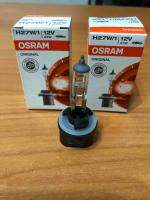 [ปลั๊กตรง] หลอด H27W/1 12V 27W Original (1 หลอด) ยี่ห้อ Osram แท้