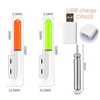 ✖▪ Fishing Electronic Rod Luminous Float Stick Light CR425 3.6V Lithium Battery LED Removable USB Charge Waterproof Night Tackle