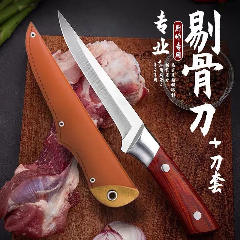 Mongolian Kitchen Knife JAPAN MULTI-PURPOSE STEEL KNIFE PRO High