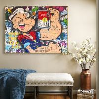 Street Graffiti Pop Art โปสเตอร์และภาพพิมพ์ผนังผ้าใบ Animated Cartoon ภาพวาด Popeye รูปภาพสำหรับตกแต่งห้องนั่งเล่น