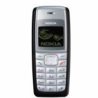 โทรศัพท์ปุ่ม Nokia 1110i เป็นของแท้ 100% ตัวอักษรใหญ่เสียงดัง สามารถใช้ซิมการ์ดAIS TRUE DTAC 4G ประกันหนึ่งเดือน ระบบภาษาไทย