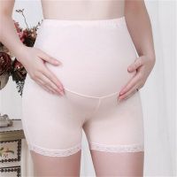 Women Adjustable Safety Shorts Maternity Insurance Pants