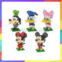 Set Mickey มิกกี้ size M - ตัวต่อ นาโนบล็อก Nanoblock Size M [ No. 010 011 012 013 014 ]