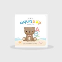 Mellow Aqua Pop Book สมุดลอยน้ำ/ใช้ระบายสีด้วยน้ำเปล่า