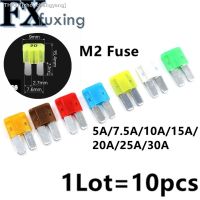 ✕◈ 10pcs 5A 7.5A 10A 20A 25A 30A AMP Micro 2 Long Leg Fuse 9mmx15.5mm Mini M2 Long Foot Automobile Fuse Insert