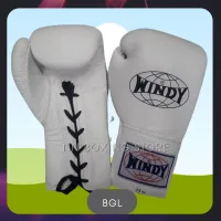 Windy lace up gloves white  (12,14,16 oz) genuine leather วินดี้ นวมเชือก สีขาว นวม ชกมวย ผลิตจากหนังเเท้จากโรงงานวินดี้