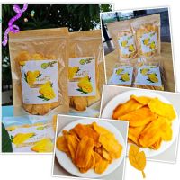 ลดกระหน่ำ!!!! สิ้นปี-มะม่วงอบแห้ง Dried Mango   ขนาด 1 กิโลกรัม