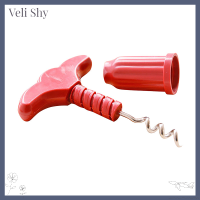 Veli Shy ที่เปิดขวดที่เปิดขวดไวน์ไวน์แดงชุดแต่งหน้าเค้กรูปขวดแชมเปญของขวัญสำหรับแขกงานแต่งงานของ Opene มัลติฟังก์ชัน