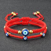 2 Pcs Handmade Braided Bracelet Couple Prayer Turkish Evil Eye Women Men Lucky Rope Adjustable Charm Female Jewelry Gifts friend