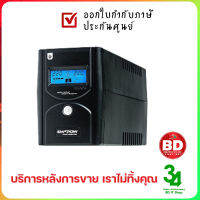 EMPOW ZIR-D-SERIES 1000VA/500W ประกันศูนย์ ออกใบกำกับภาษีเต็มรูปแบบ